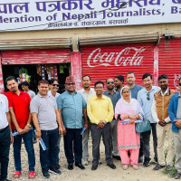 ढुङ्गे औजारको सभ्यता