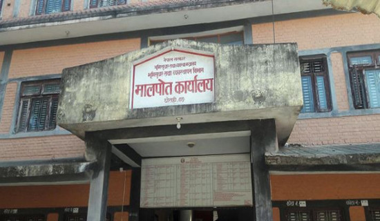 मान्छे मरिरहने, मोही मुद्दा चलिरहने