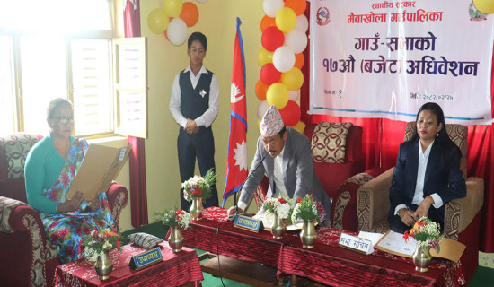 खोला किनारमा गाडी राखेर नुहाउन गएका बाबुछोरा बेपत्ता