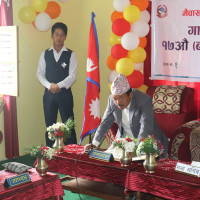 सन्थाल समुदायको नृत्य प्रतियोगिता (फोटो फिचर)