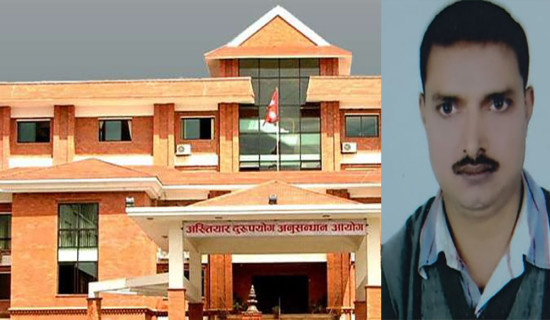 आचारसंहिता पालना गर्न परिपत्र