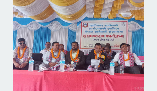 खोला किनारमा गाडी राखेर नुहाउन गएका बाबुछोरा बेपत्ता
