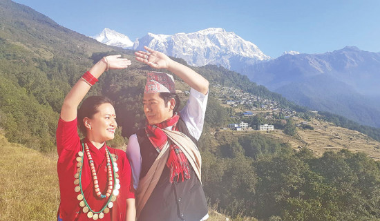पोखरा गुरुङ चलचित्रको उर्वरभूमि