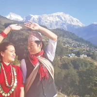 समावेशीकरणको दिशामा नयाँ फड्को : गोरखापत्रद्वारा प्रकाशित मेचे भाषा