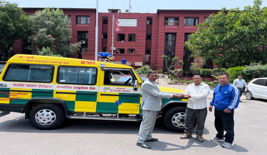 नेपाल पुलिस फाइनलमा