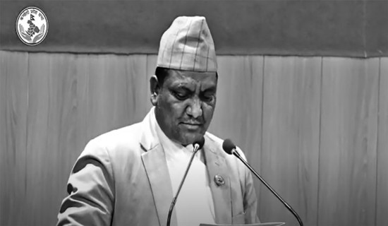 प्रदेश प्रज्ञा–प्रतिष्ठान विधेयक टेबुल