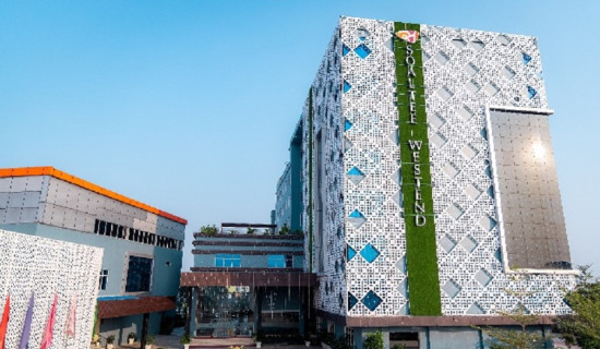 होटल गरिमा लिमिटेडले आइपिओ निष्कासन गर्ने