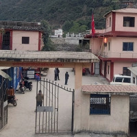 मौद्रिक नीति सार्वजनिक हुँदै