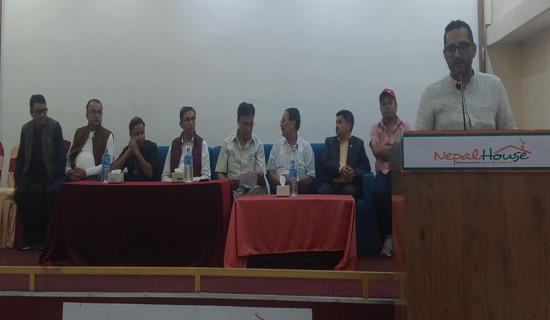 औषधी नीति सुझाव समितिको प्रतिवेदनमाथि व्यावसायीक सङ्घ, संस्थाको विरोध