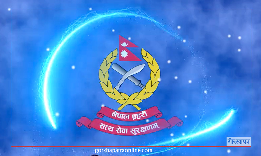 असई माथि कुटपिट गर्ने तीन जना पक्राउ