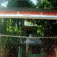 अतिक्रमण गरी बनाइएका संरचना हटाउन आग्रह