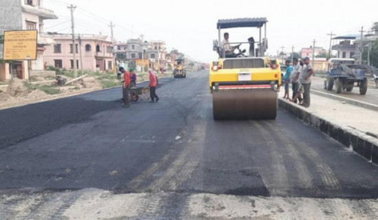 अतिक्रमण गरी बनाइएका संरचना हटाउन आग्रह