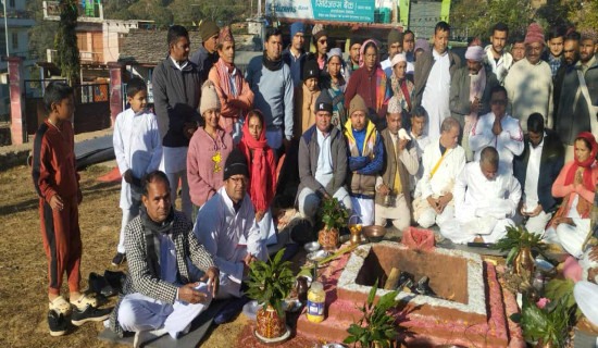 औपचारिक कार्यक्रमले मात्रै जातीय विभेद हट्दैन