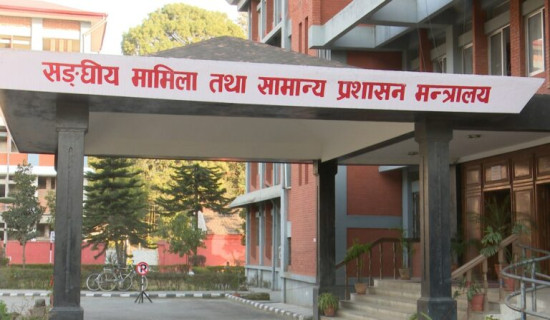 विद्युतीय सवारीसाधन बढाइने