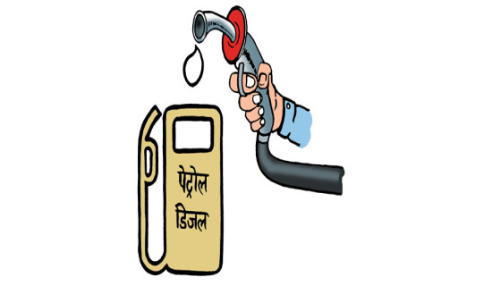 हरित कर एक अर्ब एकानब्बे करोड