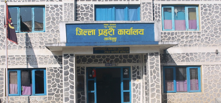 ताप्लेजुङमा लागुऔषधसहित चार जना पक्राउ