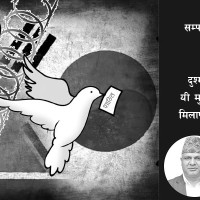 बजेट तयारीमा व्यस्त अर्थमन्त्री : मुलुकको आवश्यकता र सुझावमा विशेष ध्यान