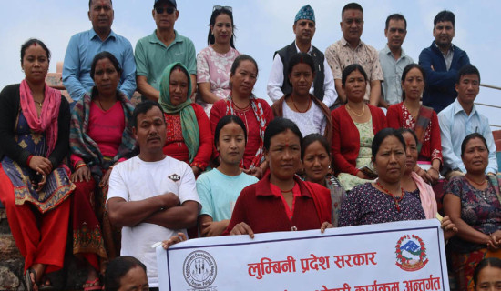 गोरखापत्र संस्थान सेवाबाट शाहको बिदाइ