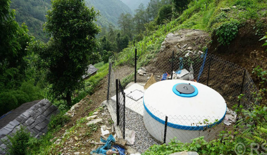 गोरखापत्र संस्थान सेवाबाट शाहको बिदाइ