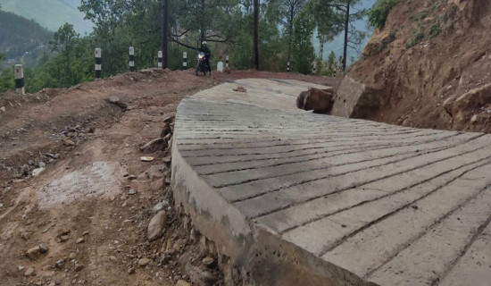 एपिएफ र गण्डकीको सुखद सुरुवात