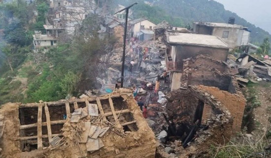 आगलागीपीडितलाई राहत दिन कार्यविधि पारित