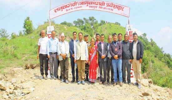 तलुवागढीको फेरियो मुहार