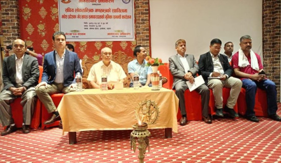 गणतन्त्रको स्थायित्वमा गोरखापत्रको भूमिका महत्त्वपूर्ण: मन्त्री लेखी