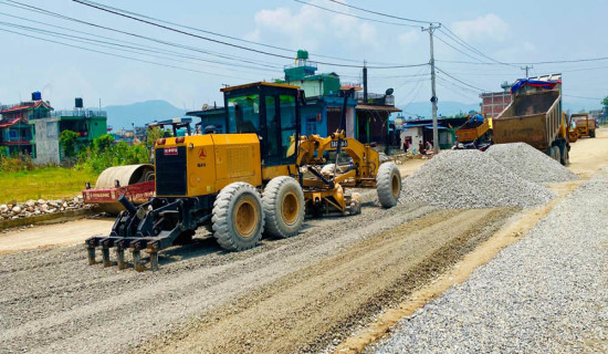 विश्व बैँक को सहयोगमा पोखरामा तीन सडक निर्माणाधीन
