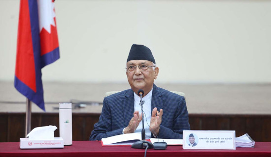 स्वरोजगारमूलक शिक्षाका लागि आमूल परिवर्तन गर्न प्रधानमन्त्रीको जोड