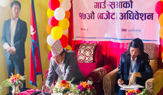 मैवाखोलाको आगामी आवको नीति कार्यक्रम पारित