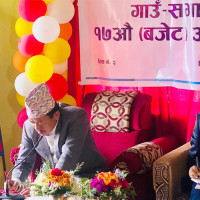 सुदूरपश्चिमका माङ्गलिक अवसरमा गाइने ‘सगुनाफाग’ लोप हुने अवस्थामा