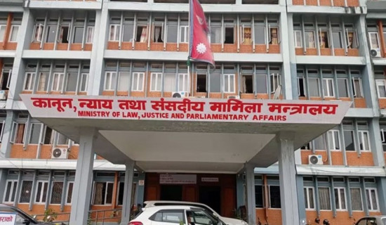 वैदेशिक रोजगार कम्पनीको जरिबाना घटाउन प्रस्ताव