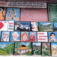 मर्स्याङ्दी नदीमा मनसुन विपद् उद्धार अभ्यास