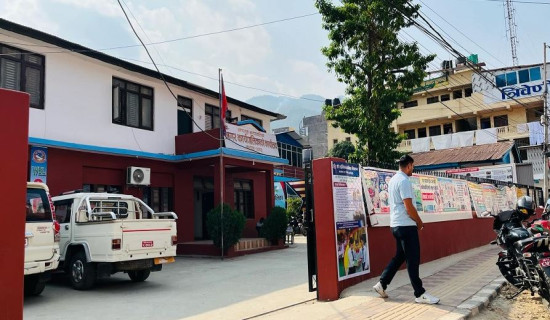 बागलुङका पालिकामा लक्ष्यअनुसार राजस्व सङ्कलन भएन