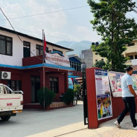 कृषि क्षेत्रको व्यावसायीकरण गर्न माग