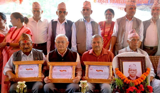 प्राध्यापक सुवेदी तथा लेखक बानियाँलाई सम्मान