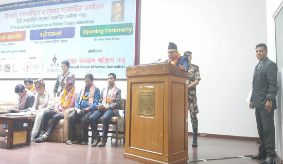 राज्यले मातृभाषा संरक्षण गर्न आवश्यक नीति बनाउनुपर्छः सभामुख घिमिरे