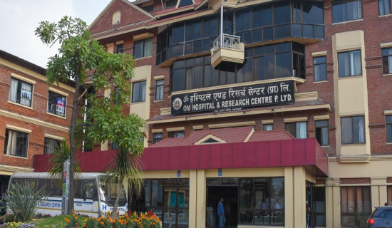 उपचारमा लापरबाही मुद्दामा ओम हस्पिटललाई ५० लाख ७० हजार क्षतिपूर्ति भराउने फैसला