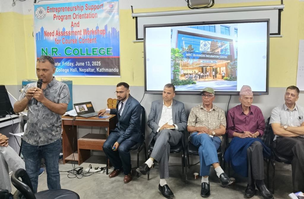 उद्यमी बन्न चाहने विद्यार्थीलाई ४० लाखसम्म ऋण दिइने