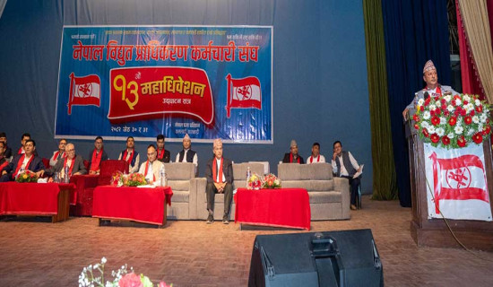 बजेटको ‘टेक एन्ड पे’ को व्यवस्था सच्चिन्छः ऊर्जामन्त्री खड्का