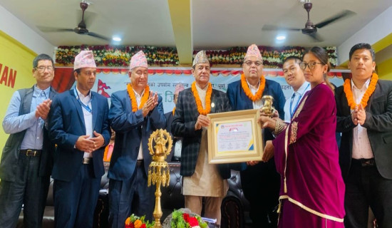 २० उत्कृष्ट स्वास्थ्यकर्मी सम्मानित