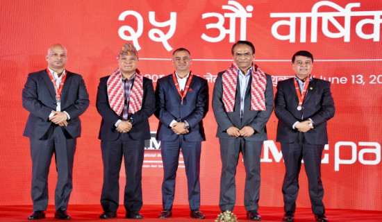 देशप्रेम झल्केको अन्तरपुस्ताको कथा