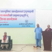 भेरी अस्पतालमा असारदेखि एमडी पढाइ सुरु गरिने