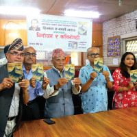 ‘त्रैमासिक लाभांशको व्यवस्था गरौँ’