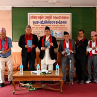 वडाबाटै सामाजिक सुरक्षा भत्ता