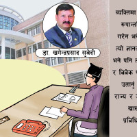 ‘सिनेपा’ को निर्माण आरम्भ : चलचित्र क्षेत्रका लागि एक प्रकारको क्रान्ति