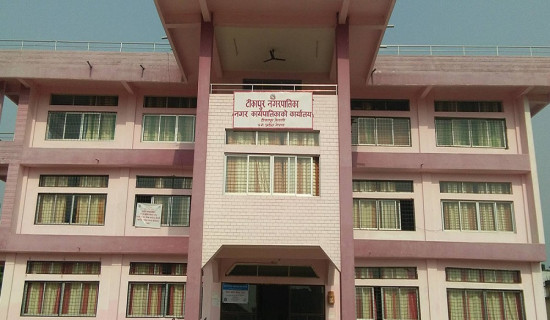 पन्ध्रौं पसगाउँ महोत्सव सुरु