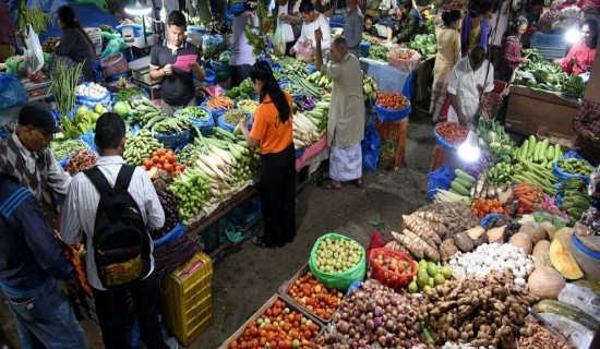 यस्तो छ आजको सागसब्जी र फलफूलको थोक मूल्य