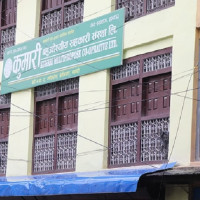 भोजपुर मेयर गोल्डकप : एपिएफ सेमिफाइनलमा