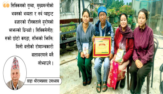 लखनका सन्तान खोज्दै दार्जिलिङतिर
